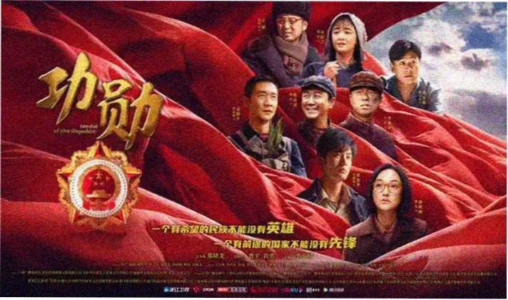 为你绽放韩剧主视觉海报